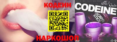 синтетический гашиш Бугуруслан