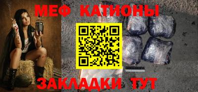 кокс Будённовск