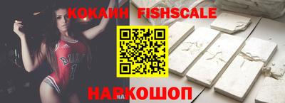 кокс Будённовск