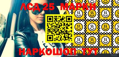 синтетический гашиш Бугуруслан
