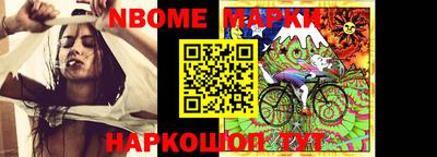 таблы Бузулук