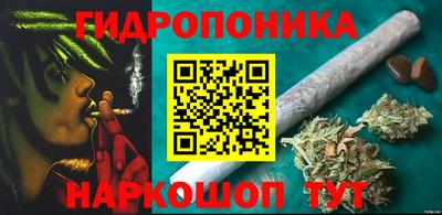 синтетический гашиш Бугуруслан