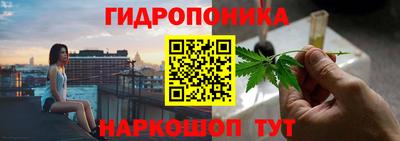синтетический гашиш Бугуруслан