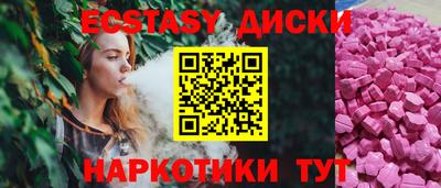 кокс Будённовск
