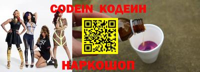 синтетический гашиш Бугуруслан