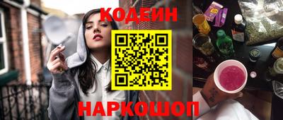 таблы Бузулук