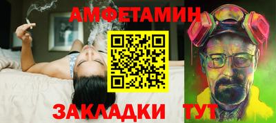 кокс Будённовск