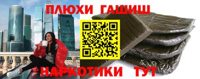 кокс Будённовск