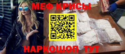 синтетический гашиш Бугуруслан