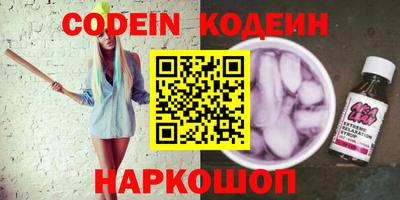 синтетический гашиш Бугуруслан