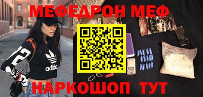 кокс Будённовск