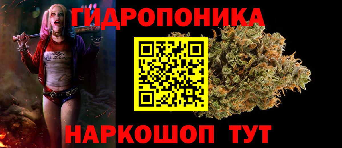 Марихуана MAZAR  Марихуана марихуана  Невинномысск  Вход с VPN 